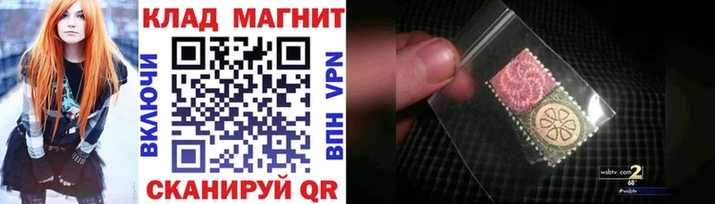 Виды наркотиков купить Киржач НБОМе COCAIN ГАШ A-PVP МЕФ МАРИХУАНА