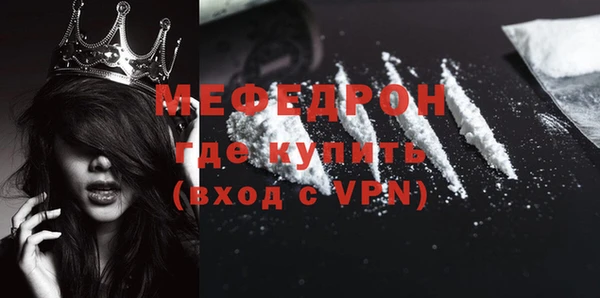 apvp Богородицк