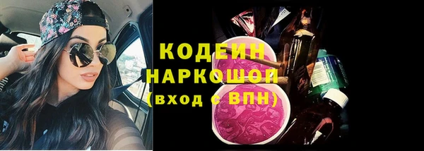 mdpv Богородск