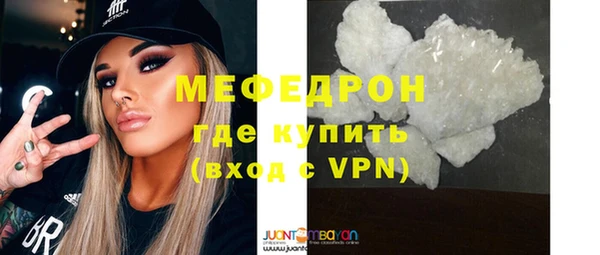 дурь Богданович