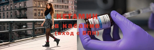 mdpv Богородск