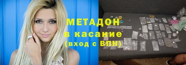 дурь Богданович