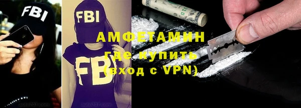mdpv Богородск