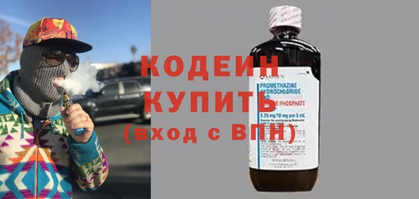 mdpv Богородск