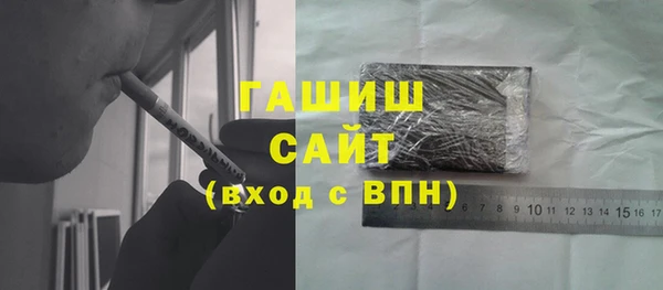 mdpv Богородск