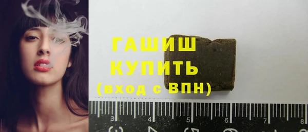 mdpv Богородск