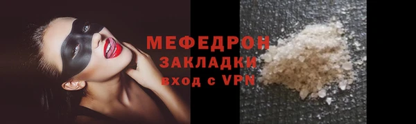apvp Богородицк