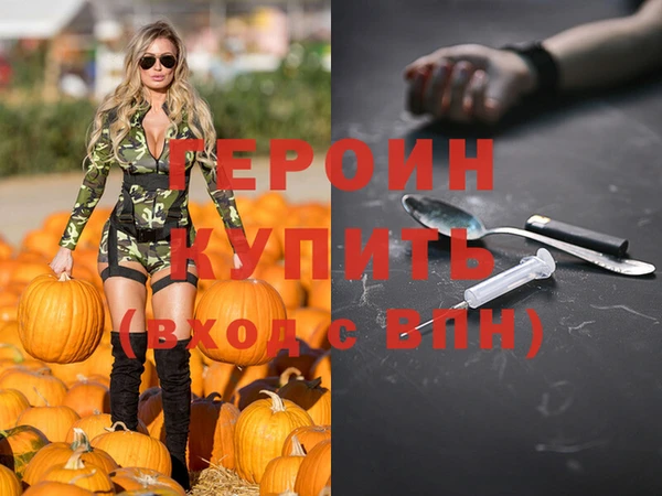 apvp Богородицк