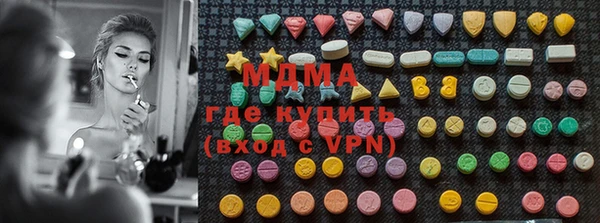 apvp Богородицк