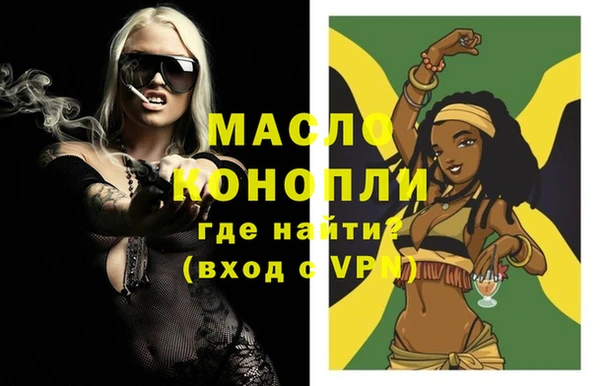 дурь Богданович