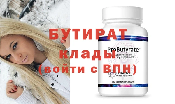 apvp Богородицк