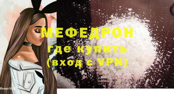 дурь Богданович