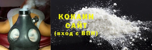 дурь Богданович