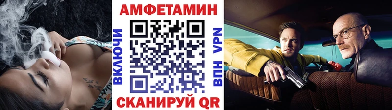 Первитин пудра  мега онион  Киржач 