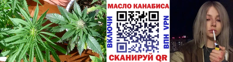 мориарти клад  Киржач  ТГК концентрат 